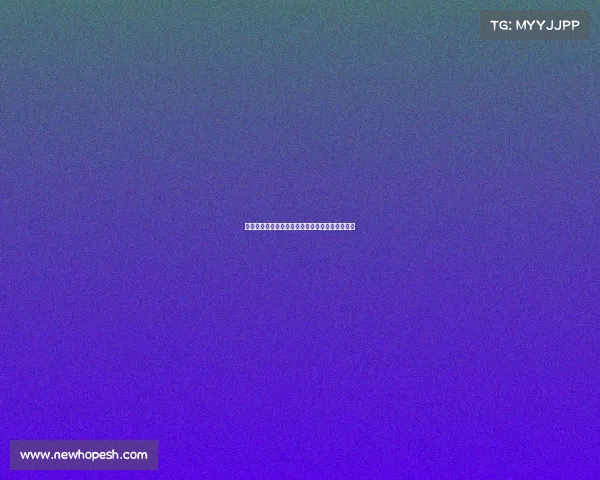 西甲球迷文化：激情、历史与地域特色的完美交融